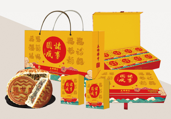 书形盒