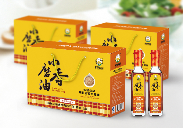 瓦楞纸箱